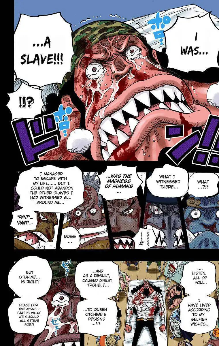 One Piece - Digital Colored Comics Chapter 695 17